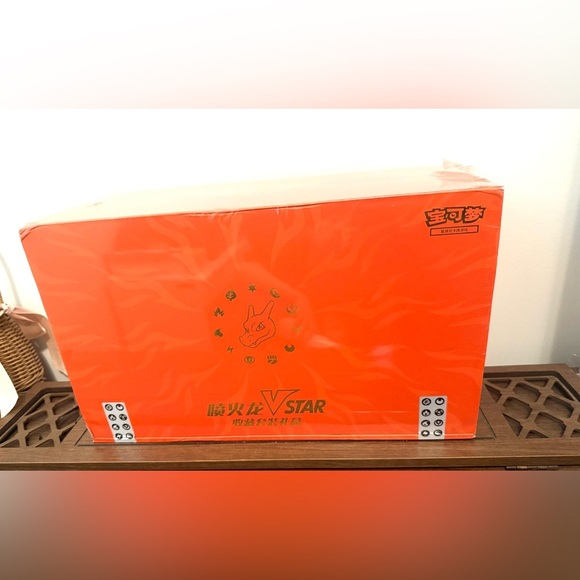 Pokemon TCG S-Chinese 2024 Charizard VSTAR Collection Set Gift Box Exclusive Neu - Picture 5 of 7